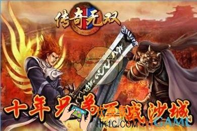 传奇无双手游转生神殿怎么玩_转生神殿玩法攻略