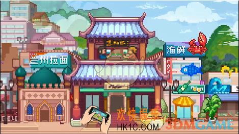 舌尖上的美食梦搬迁需要注意什么_搬迁注意事项一览