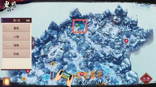 侍魂胧月传说温暖汤泉在哪_温暖汤泉位置攻略