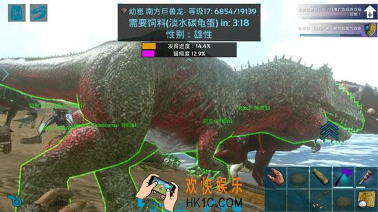 方舟生存进化手机版怎么给恐龙留痕_留痕方法介绍