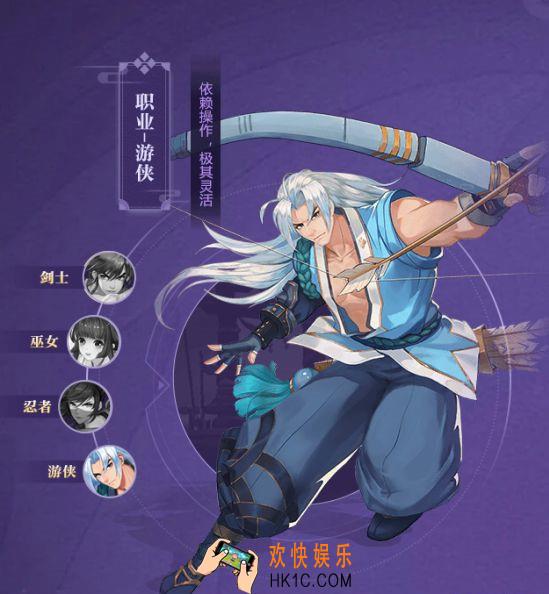 侍魂胧月传说游侠有哪些技能_游侠技能图鉴