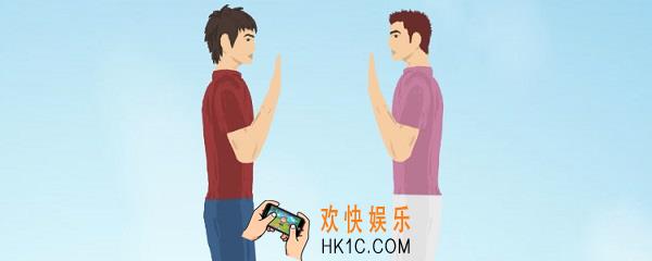pushing hands怎么关闭广告_关闭广告的方法介绍