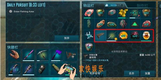 方舟生存进化鱼饵制作方法_怎么获取鱼饵