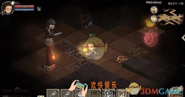 贪婪洞窟2英雄模式怎么打_英雄模式打法攻略