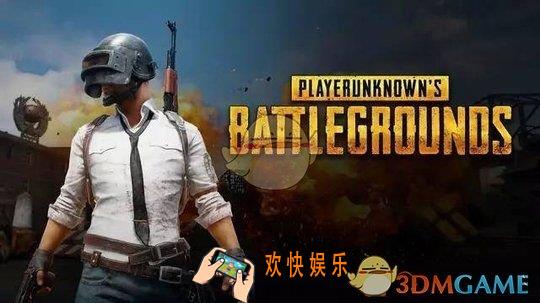 刺激战场s5赛季第一周挑战任务大全_通行证任务玩法规则一览