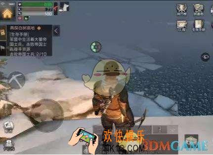 明日之后白树高地冻伤了怎么办_明日之后冻伤处理方法