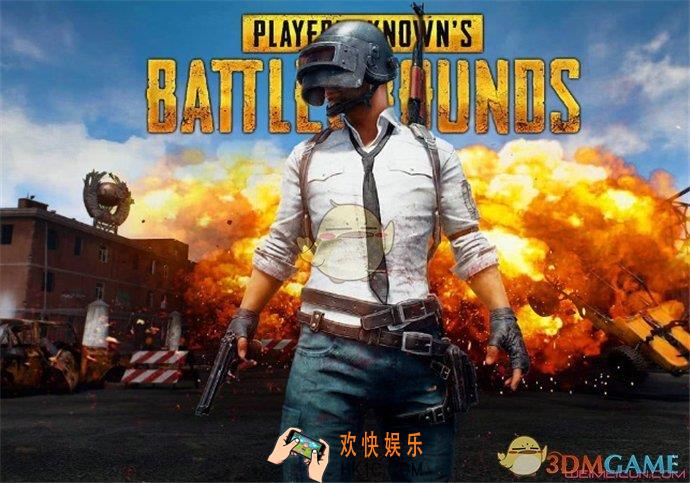 刺激战场S5赛季每周挑战任务大全_S5赛季挑战任务汇总