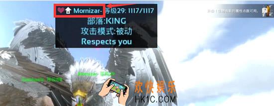 方舟生存进化手游狮鹫二代繁殖技巧_狮鹫怎么繁殖