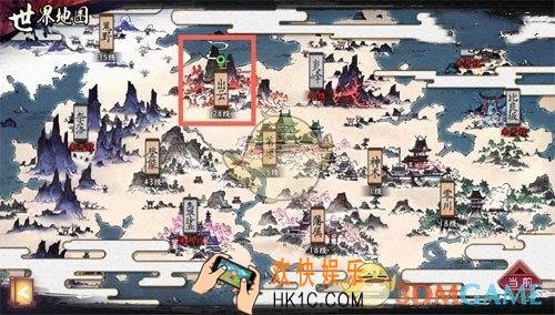 侍魂胧月传说采茶之道在哪_侍魂胧月传说采茶之道怎么完成