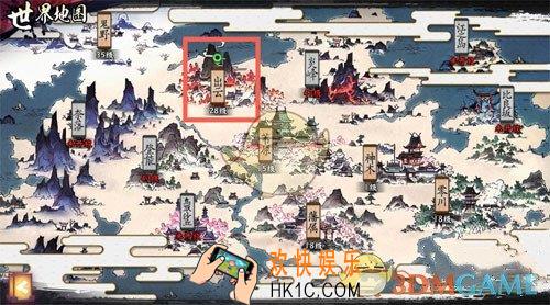 侍魂胧月传说狐面鬼使在哪_侍魂胧月传说狐面鬼使位置攻略