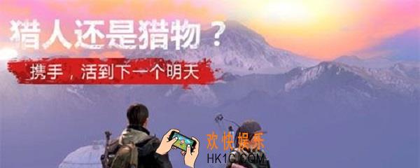 明日之后九纹龙在哪_九纹龙的店位置坐标
