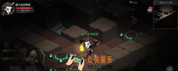 贪婪洞窟2微光粉尘怎么获得_微光粉尘获取途径介绍
