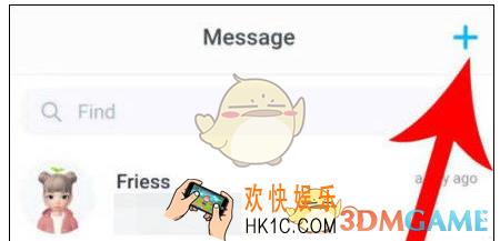 zepeto怎么与好友聊天 zepeto聊天方式方法介绍