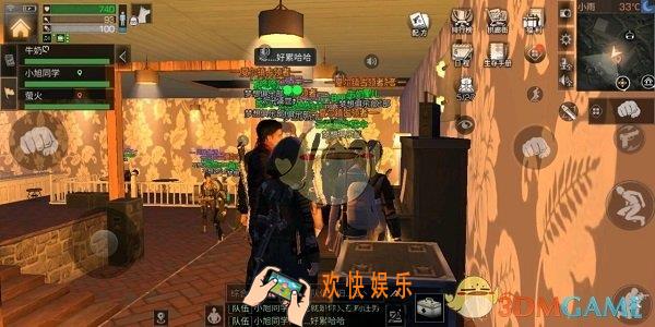 明日之后网红店之_秋日音乐厅介绍