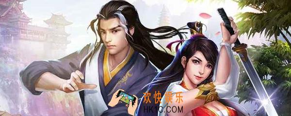 濡沫江湖游仙枕在哪 _游仙枕获得方法介绍