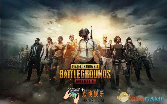 刺激战场S4赛季奖励是什么_S4赛季奖励详情介绍