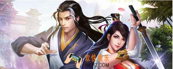 濡沫江湖元宝怎么获得 _元宝获取途径