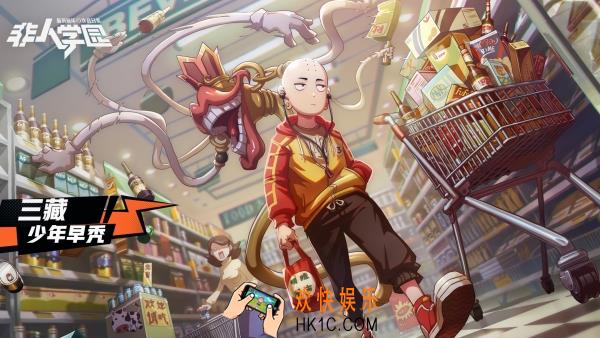 非人学园中路法师金蝉玩法总结心得_金蝉打法思路介绍