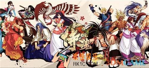 侍魂胧月传说天草降临怎么打_侍魂胧月传说天草降临通关攻略
