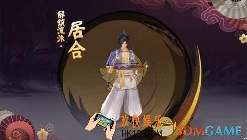 侍魂胧月传说居合技能怎么点_侍魂胧月传说居合技能加点攻略