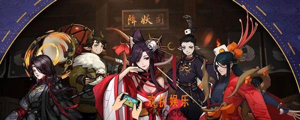 民间传说王母娘娘的诞辰是农历几月几日_神都夜行录12月4每日一题答案