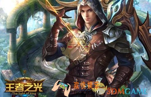 王者之光装备系统怎么划分 _装备系统怎么玩、玩法详解