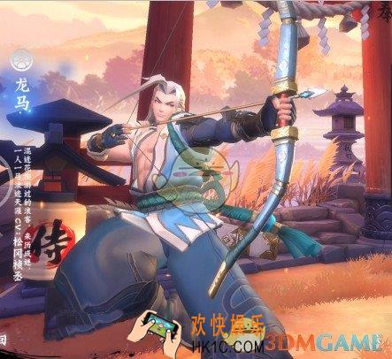 侍魂胧月传说游侠转职怎么选择_侍魂胧月传说游侠转职推荐