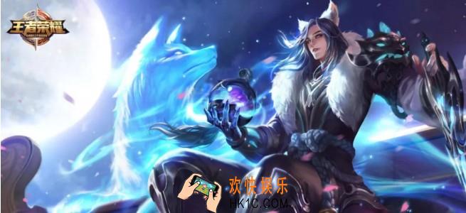 王者荣耀李白之约登录礼活动介绍_李白之约登陆礼时间及奖励介绍