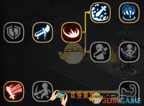 贪婪洞窟2大剑流派有哪些_大剑流派推荐