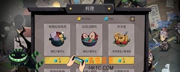 贪婪洞窟2暗金装备怎么获得_暗金装备获取方法一览