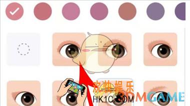 zepeto怎么给角色化妆 _化妆步骤图文攻略