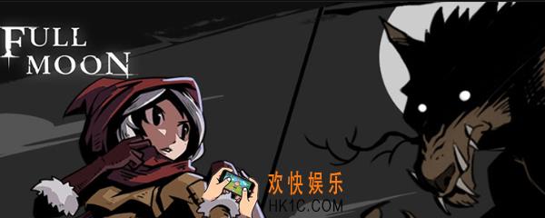 月圆之夜里有多少种卡牌_全卡牌效果介绍