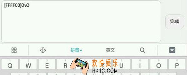 fgo怎么改名字颜色_fate命运冠位指定名字怎么变色