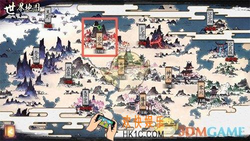 侍魂胧月传说吊桥流水在哪_吊桥流水位置分享