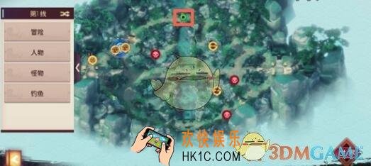 侍魂胧月传说瀑布之下在哪_瀑布之下寻宝位置分享