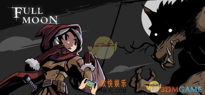 月圆之夜外婆你好怎么玩_外婆你好攻略