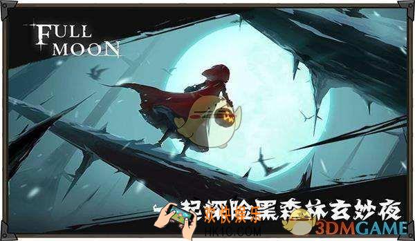 月圆之夜骑士如何组卡_骑士最强卡组推荐