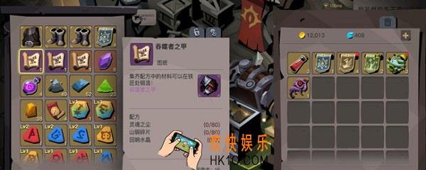 贪婪洞窟2回响水晶怎么获得_回响水晶获取方式一览