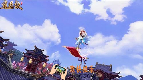 逍遥诀手游怎么在电脑上玩_在电脑上的玩法教学