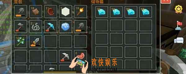 奶块怎么复制真的钻石_云游酒商位置介绍