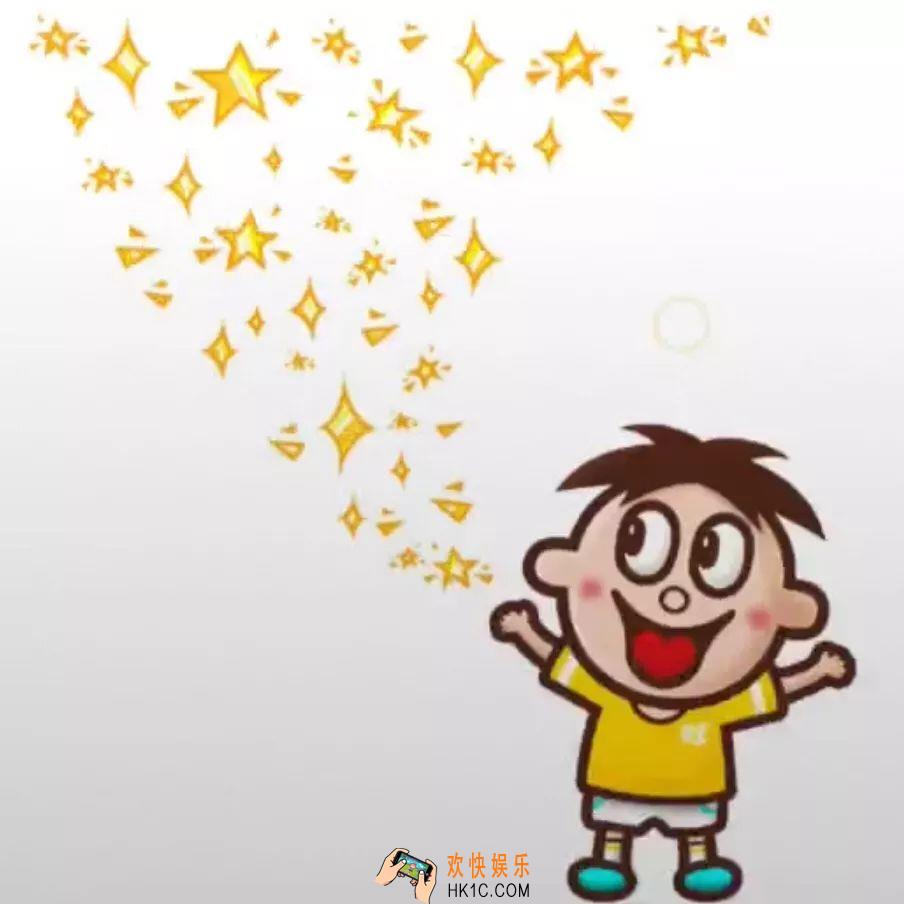 抖音旺仔星星特效图片_原图下载地址介绍