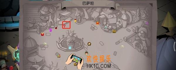 贪婪洞窟2任务去哪提交_贪婪洞窟2提交任务攻略