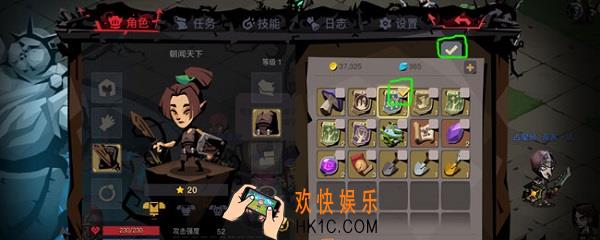 贪婪洞窟2没用的物品怎么丢_丢弃物品方法介绍