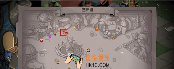 贪婪洞窟2告示牌在哪_贪婪洞窟2告示牌位置坐标