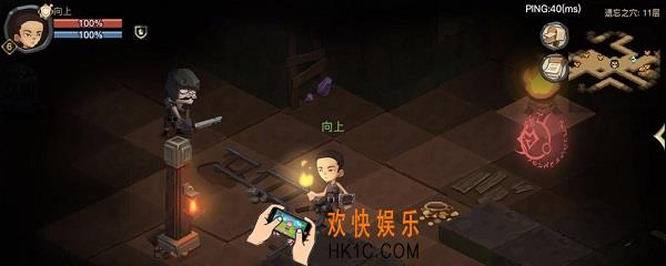 贪婪洞窟2贡献度怎么获得_快速刷贡献度