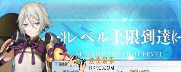 FGO兰陵王满破需要哪些素材_ 兰陵王满破素材汇总