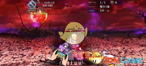 FGO英灵剑豪七番宝藏院胤舜怎么打_ FGO下总国通关攻略_boss宝藏院胤舜打法攻略