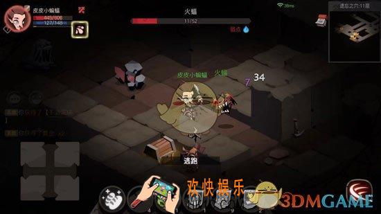 贪婪洞窟2新手指南_贪婪洞窟2前期怎么玩