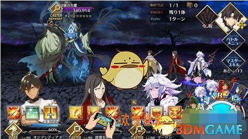 FGO国服英灵剑豪七番边狱的大灵怎么打 _boss边狱的大灵打法攻略