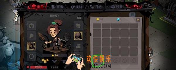 贪婪洞窟2背包不够用怎么办_如何增加背包格子